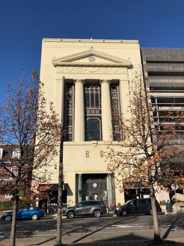 City, Urban, Car, Office Building. Text: NOW