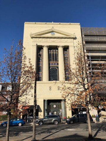 City, Urban, Car, Office Building. Text: NOW