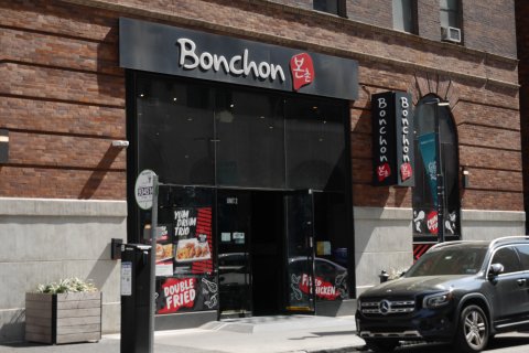 Spoke, Alloy Wheel, Car, Wheel. Text: Bonchon Bonchon Bonchon 93451 UNIT2 YUM DRUM EN TRIO $11.99 HICKEN DOUBLE FRIED